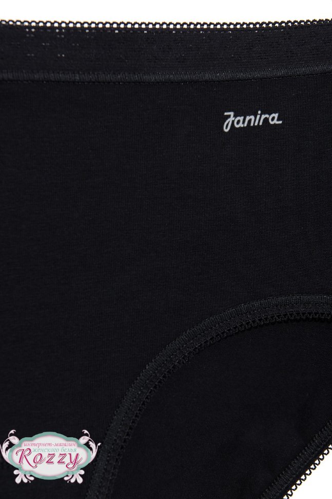Трусы классика хлопковые Janira Maxi 31641 (2 шт.) белый, ванильный, песочный, черный