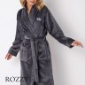 Халат флисовый Aruelle Keira Dark Grey графитовый 