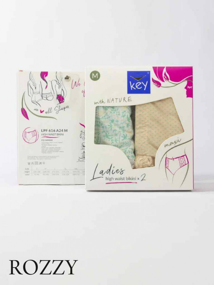 Трусы макси хлопковые Key LPF 616 A24 бежевый/мятный (уп.2шт.)