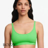 Топ Chantelle Soft Stretch C16A50 зеленый