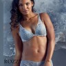 Бюстгальтер планж пуш-ап Wonderbra Rifined Glamour W02LN серый