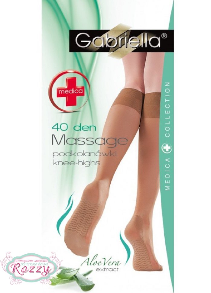 Гольфы Gabriella Medica 502 20den черный