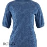 Костюм домашний Calida Lounge Coast 14637/26537 синий