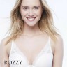 Бюстгальтер Passionata Brooklyn P57010 ванильный