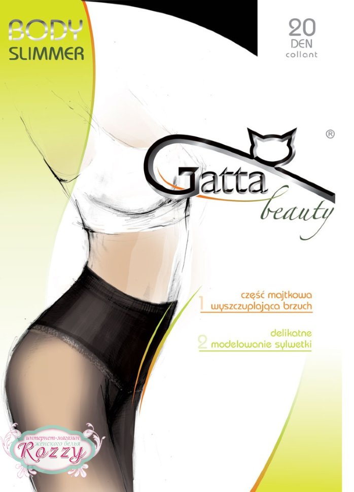 Колготки Gatta Body Slimmer 20 den бежевый, черный