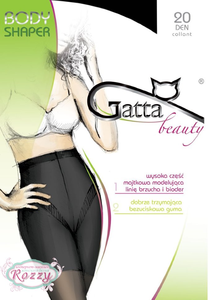 Колготки Gatta Body Shaper 20 den бежевый, черный