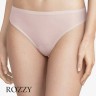 Трусы стринги Chantelle Soft Stretch C26490 розовый