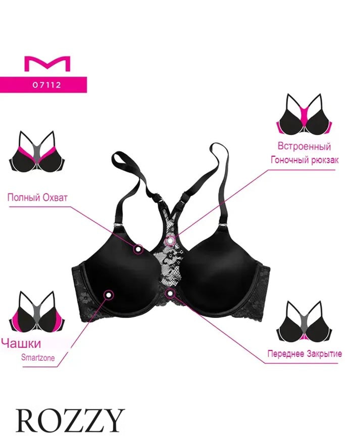 Бюстгальтер спереди застежка Maidenform Fab Fit DM07112 латте