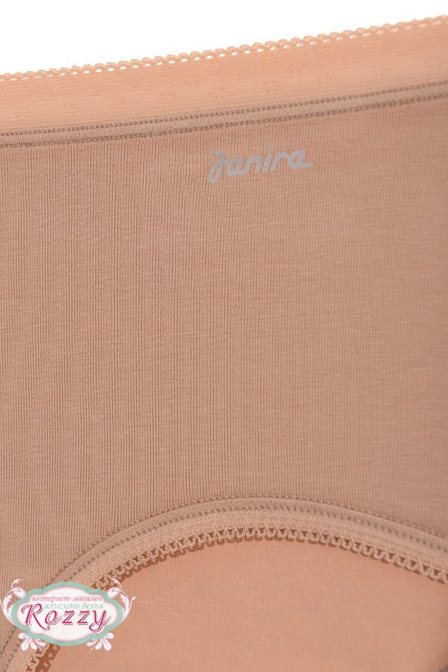 Трусы классика хлопковые Janira Esencial 31481 песочный (уп.2шт.)