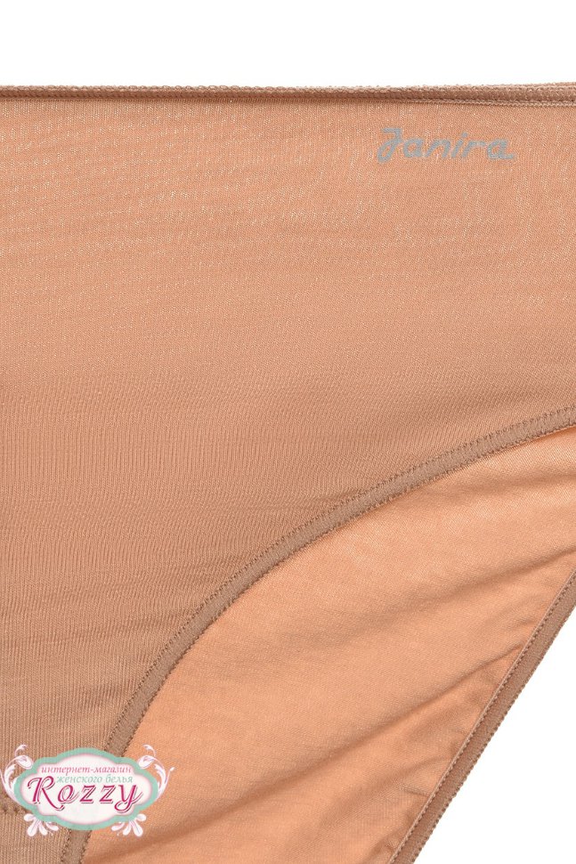 Трусы бикини хлопковые Janira 31638 (уп.2 шт.) белый, песочный, черный