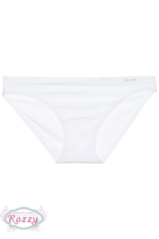Трусы бикини хлопковые Janira 31638 (уп.2 шт.) белый, песочный, черный