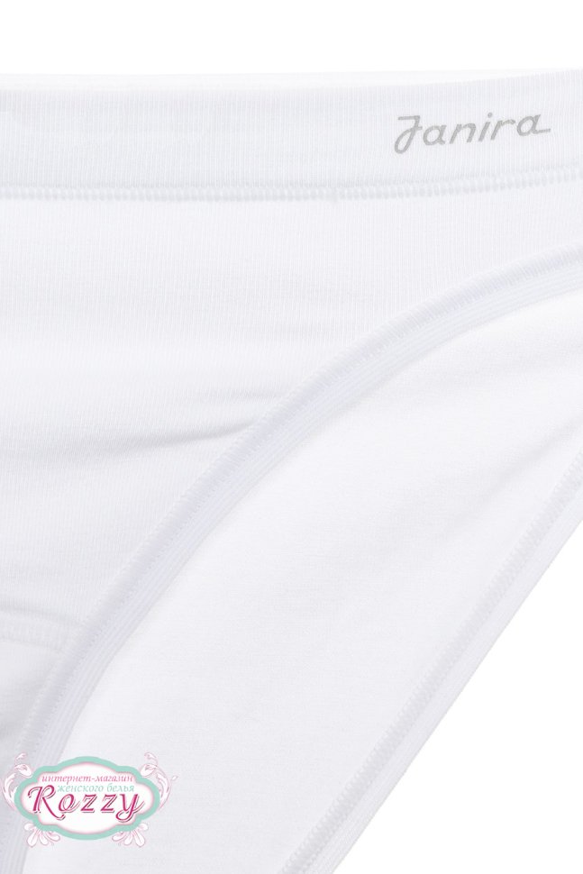 Трусы бикини хлопковые Janira 31638 (уп.2 шт.) белый, песочный, черный