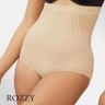 Трусы корректирующие Maidenform DMS092 телесный