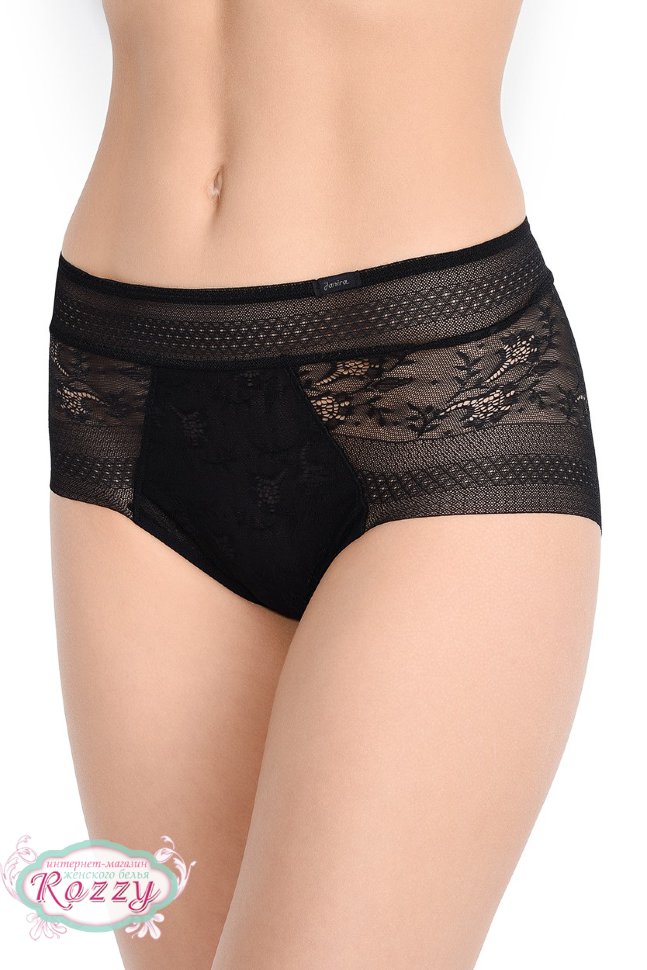 Трусы макси Janira 31610 белый, ванильный, телесный, черный