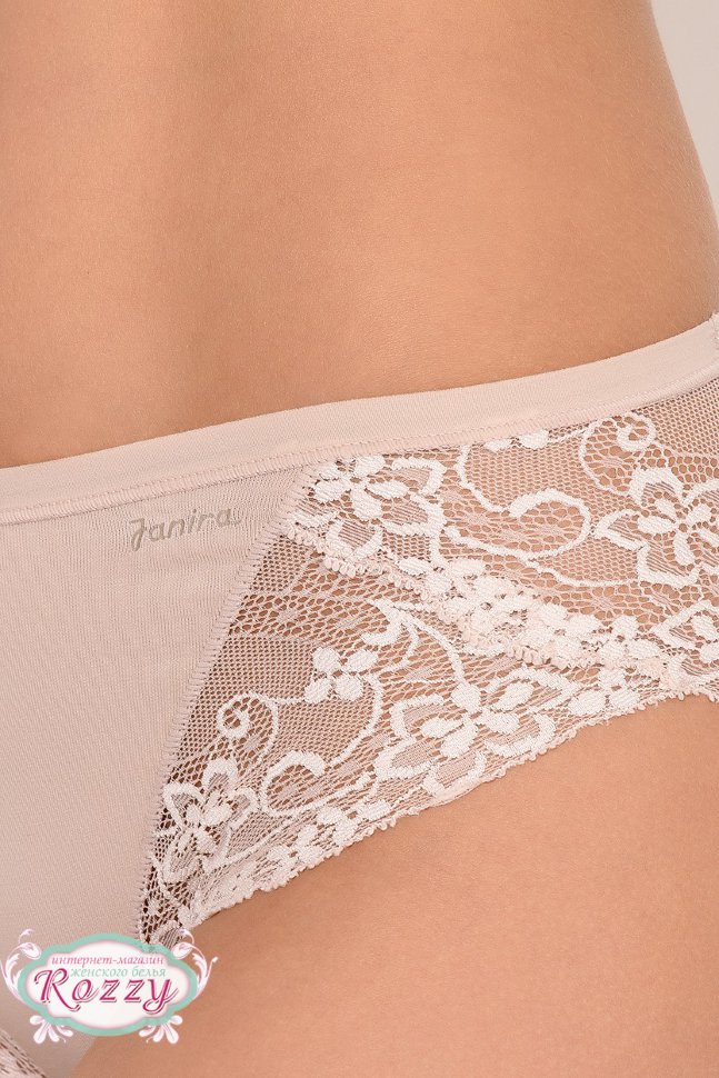 Трусы классика хлопковые Janira 31689 белый, ванильный, песочный, черный