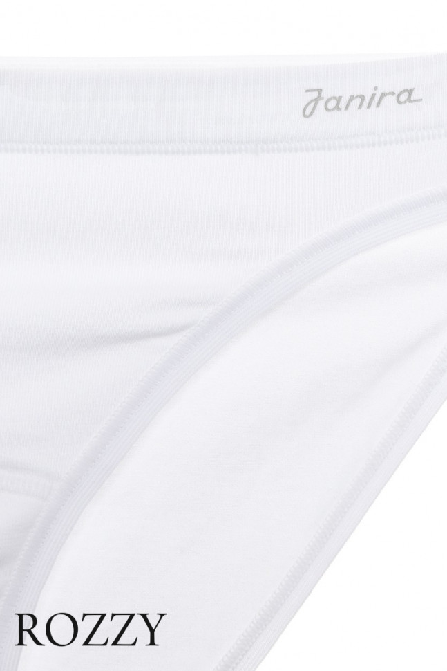 Трусы бикини хлопковые Janira 31638 белый (уп.2шт.)
